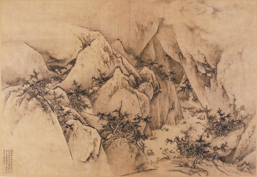 图片[11]-Wang Wenhua Mountain Atlas-China Archive